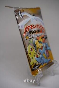 Pokemon NEO GENESIS Booster Pack JAPANESE Neo 1 Vintage TCG Entei