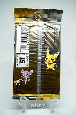 Pokemon NEW Sealed Booster Pack Vintage Japanese Neo 1 Genesis Vintage TCG