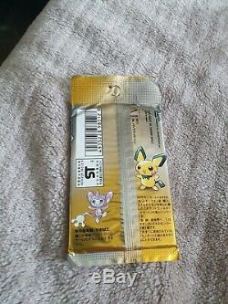 Pokemon Neo 1 Japanese Booster Pack New Sealed Mint Condition
