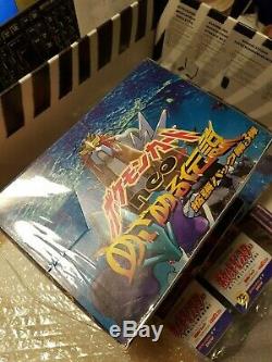 Pokemon Neo 3 Japanese Revelation Sealed Booster Box