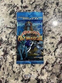 Pokemon Neo 3 Revelation Booster Pack Factory Sealed Japanese VIEW PHOTOS