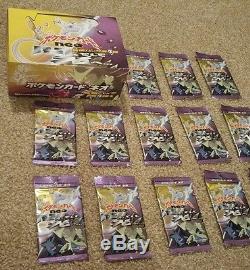 Pokemon Neo Destiny 12 Japanese Neo 4 Booster Pack Lot
