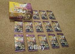 Pokemon Neo Destiny 13 Japanese Neo 4 Booster Pack Lot