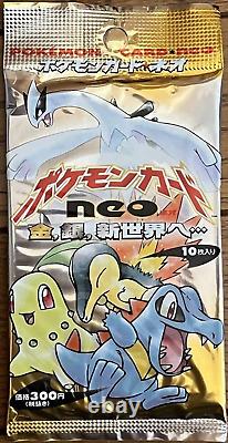 Pokemon Neo Genesis Booster Pack Japanese Factory Sealed Vintage 1999 Unopened