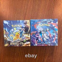 Pokemon Ninja Spinner M4 and sv8 Booster Box Japanese New Sealed us