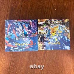 Pokemon Ninja Spinner M4 and sv8 Booster Box Japanese New Sealed us