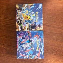 Pokemon Ninja Spinner M4 and sv8 Booster Box Japanese New Sealed us
