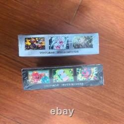 Pokemon Ninja Spinner M4 and sv8 Booster Box Japanese New Sealed us