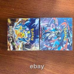Pokemon Ninja Spinner M4 and sv8 Booster Box Japanese New Sealed us