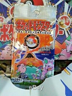 Pokemon Original Japanese Base Set Booster Pack Factory Sealed 1996
