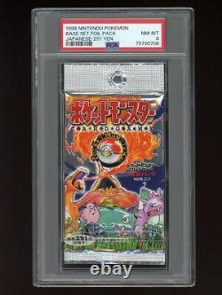 Pokemon PSA 8 NM-MINT 1996 Japanese Base Set Booster Pack Sealed 291 Yen