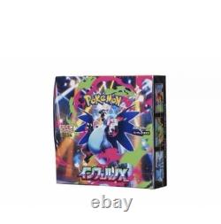 Pokemon PTCG Card Inferno X Booster Box Pokémon Mega M2 PSL Japanese Sealed Au
