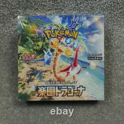 Pokemon Paradise Dragona SV7a Japanese Booster Box New & Sealed