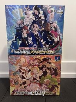 Pokemon Pearl Clan & Diamond Clan Special Set VSTAR Universe withShrink