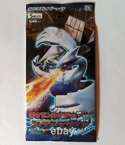 Pokemon Plasma Storm Booster Pack Sealed Japanese Gale 1st edition heavy