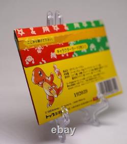 Pokemon Pocket Monsters Card Topsun Booster Pack 1995 Japanese Booster Pack