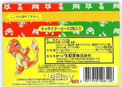 Pokemon Pocket Monsters SEALED Booster Pack, 1995 TopSun RARE, Museum Quality