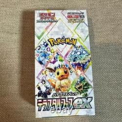 Pokemon Pokémon TCG Terastal Festival Japanese With Shrink Booster Box Sv8a