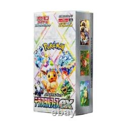 Pokemon Pokémon TCG Terastal Festival Japanese With Shrink Booster Box Sv8a