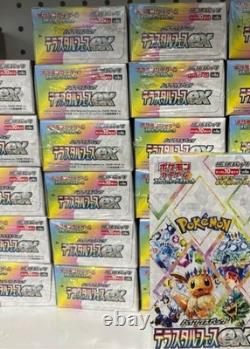 Pokemon Pokémon TCG Terastal Festival Japanese With Shrink Booster Box Sv8a