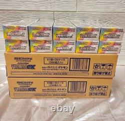 Pokemon Pokémon TCG Terastal Festival Japanese With Shrink Booster Box Sv8a