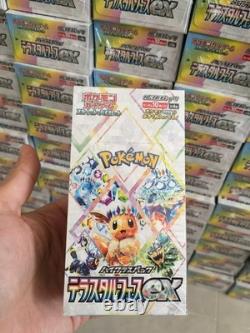Pokemon Pokémon TCG Terastal Festival Japanese With Shrink Booster Box Sv8a
