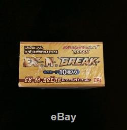 Pokemon Premium Champion Pack EX, M, BREAK Japanese Booster Box