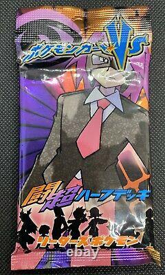 Pokemon Psychic Fighting Booster Pack VS Series Half Deck 1st Ed. Factory Sealed