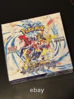 Pokemon Raging Surf Japanese Booster Box Scarlet & Violet sv3a Sealed NEW