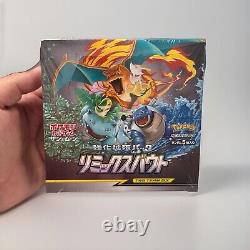 Pokemon Remix Bout Booster Box (Japanese) (USA Seller!)