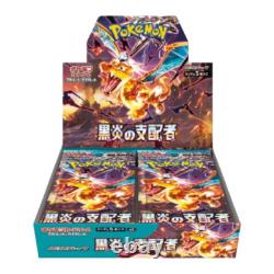 Pokemon Ruler of the Black Flame Booster Box Japanese Sealed Factory Shrink SV3