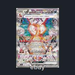 Pokemon Ruler of the Black Flame Booster Box Japanese Sealed Factory Shrink SV3