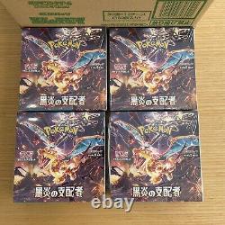 Pokémon Ruler of the Black Flame Booster Box SEALED 2023 sv3 4BOX set Japanese