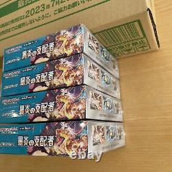 Pokémon Ruler of the Black Flame Booster Box SEALED 2023 sv3 4BOX set Japanese