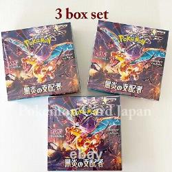 Pokémon Ruler of the Black Flame SV3 Scarlet and Violet Japanese Booster 3BOX