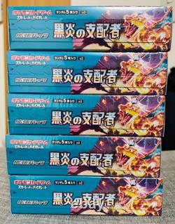 Pokemon Ruler of the Black Flame sv3 Japanese Scarlet & Violet Booster 5 Boxs