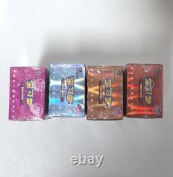 Pokemon S-Chinese Gem Pack Vol. 1-Vol. 4 Booster Box 4 Box Set Sealed IN STOCK
