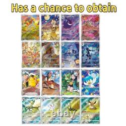 Pokemon S-Chinese Gem Pack Vol. 1-Vol. 4 Booster Box 4 Box Set Sealed IN STOCK