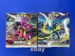 Pokemon S-Chinese Sword&Shield Cs5ac+ Cs5bc Brave Stars New Sealed box(24 packs)