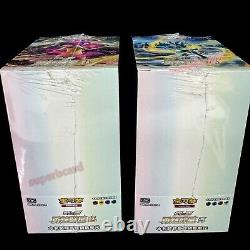 Pokemon S-Chinese Sword&Shield Cs5ac+ Cs5bc Brave Stars New Sealed box(24 packs)