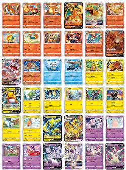 Pokemon S-Chinese Sword&Shield Cs5ac+ Cs5bc Brave Stars New Sealed box(24 packs)