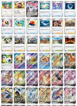 Pokemon S-Chinese Sword&Shield Cs5ac+ Cs5bc Brave Stars New Sealed box(24 packs)