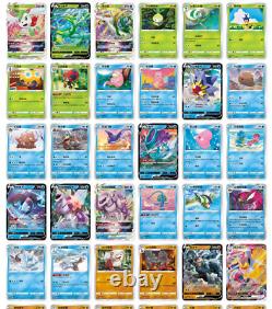 Pokemon S-Chinese Sword&Shield Cs5ac+ Cs5bc Brave Stars New Sealed box(24 packs)