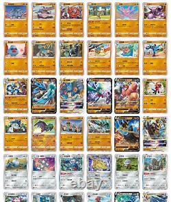 Pokemon S-Chinese Sword&Shield Cs5ac+ Cs5bc Brave Stars New Sealed box(24 packs)