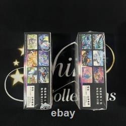 Pokemon S-Chinese Sword&Shield Cs5ac+ Cs5bc Brave Stars Sealed Jumbo Booster Box