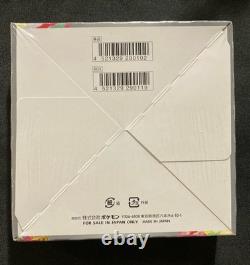 Pokemon S3a Legendary Heartbeat Booster Box Japanese New Sealed