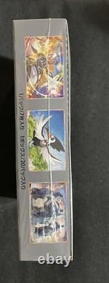 Pokemon S3a Legendary Heartbeat Booster Box Japanese New Sealed