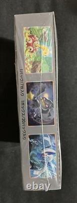 Pokemon S3a Legendary Heartbeat Booster Box Japanese New Sealed