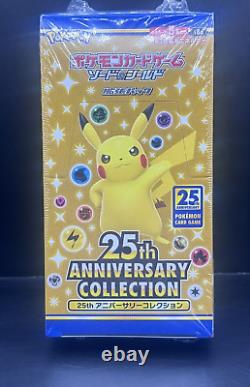 Pokémon SEALED 25th Anniversary Collection Booster Box Japanese S8A US SELLER