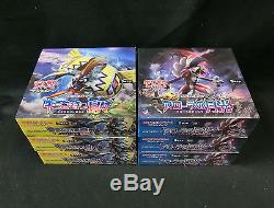 Pokemon SM 2 Booster Islands Await You Alolan Moonlight 3 Boxes Each Set SM2 JP